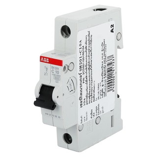 ABB SH201-C10 Compact Home SH200 miniature circuit breakers — ABB จำหน่ายโดย S TECH SOLUTION